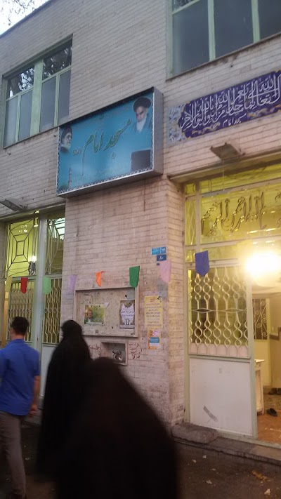 Photos of Imam Mosque