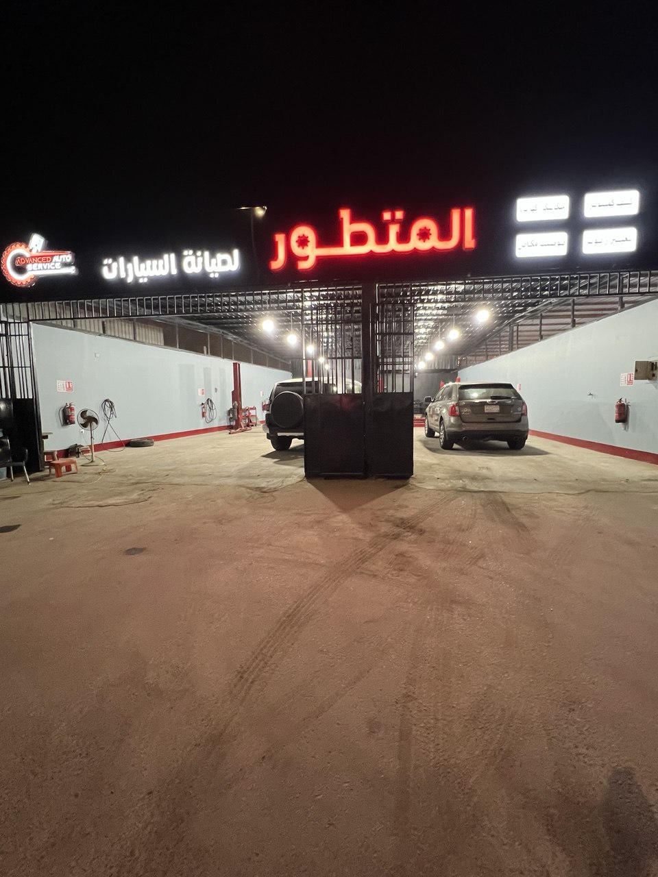 مركز حودة (فخامة الأداء) لصيانة السيارات - صورة 2