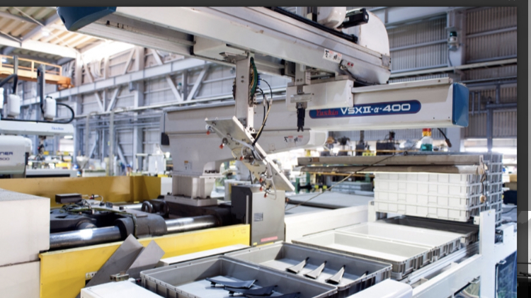 瀬川化学工業 高浜工場