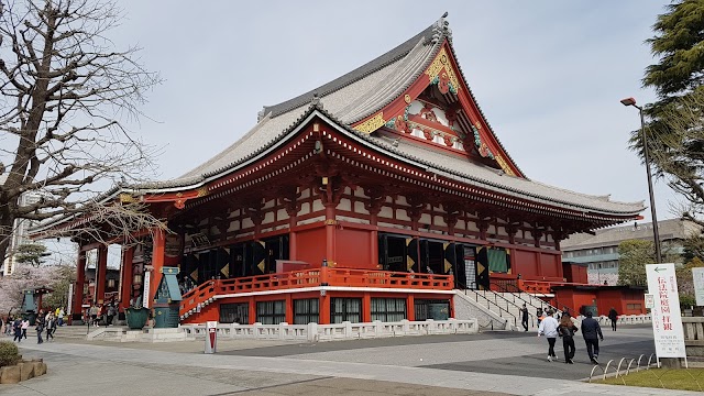 Asakusa