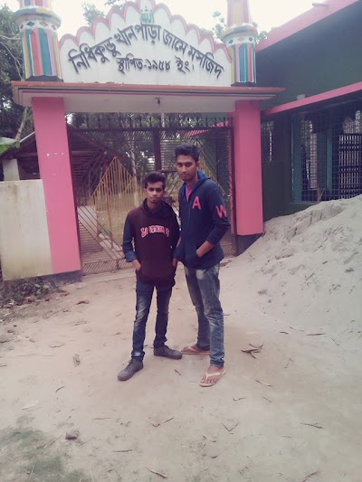Photos of Nidhecoundu Jame Mosjid