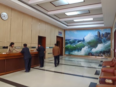 Photos of Ryonggang Hot Spring House