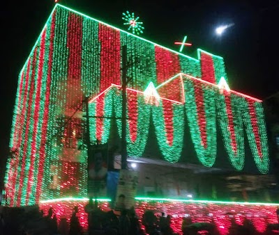 Photos of Ali Ahamed Chunka City Pathagar