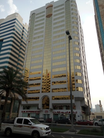 Photos of K.M. Hypermarket