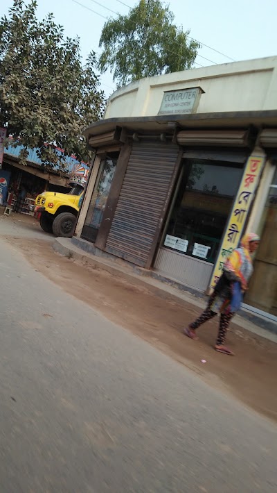 Photos of Dewan Bari, Kathgora