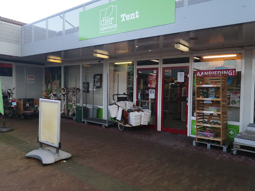 Winkelcentrum d'Anloop - Visual