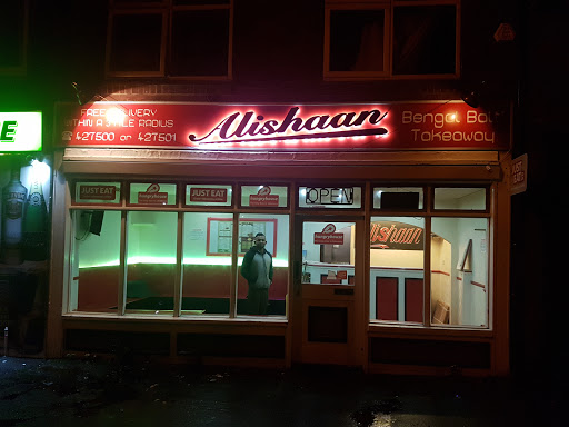 Alishaan - Visual