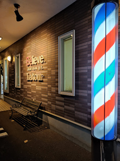 BARBERSHOP TOKO Believe