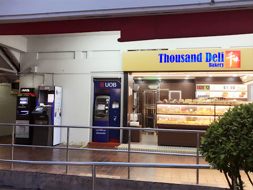 UOB ATM - Hougang Central - Thumbnail