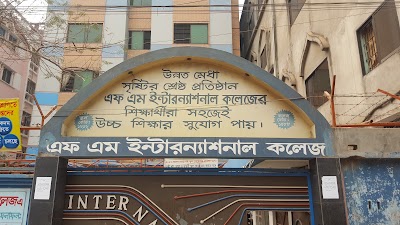 Photos of F.M. International School & College