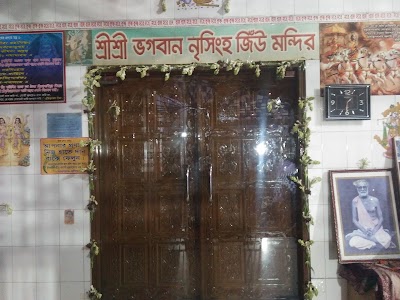 Photos of Nrisingho Jio Bigroho Mondir