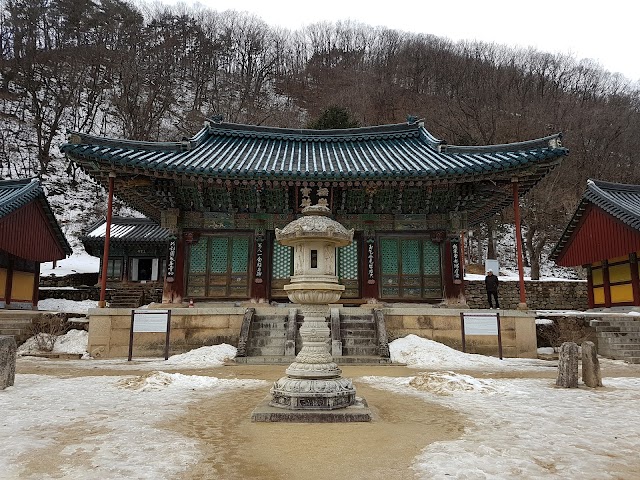 Seoraksan National Park (Namseorak)