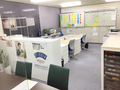 行政書士法人 みらいへ法務事務所