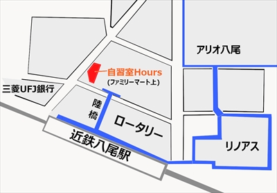 時間貸自習室Hours