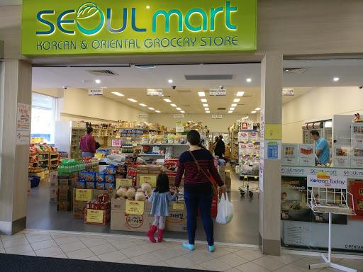 Seoulmart Southlands - Thumbnail
