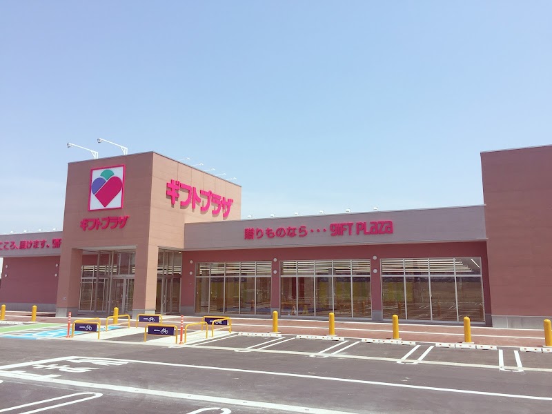 ギフトプラザ 長岡店