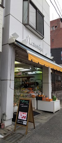 まるみやフルーツ