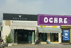 Shanaye Clothes lahore