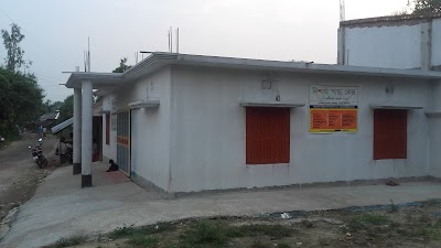 Photos of Dishari health point