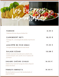 Photo n°48 de Les Jardins de L'Arbois à Cabriès (Restaurant)