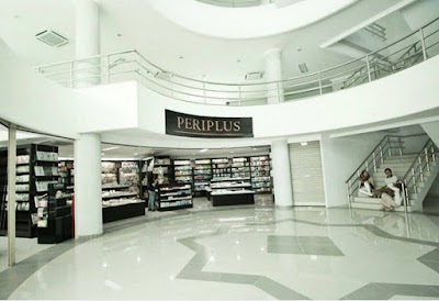 Photos of Book Store UII
