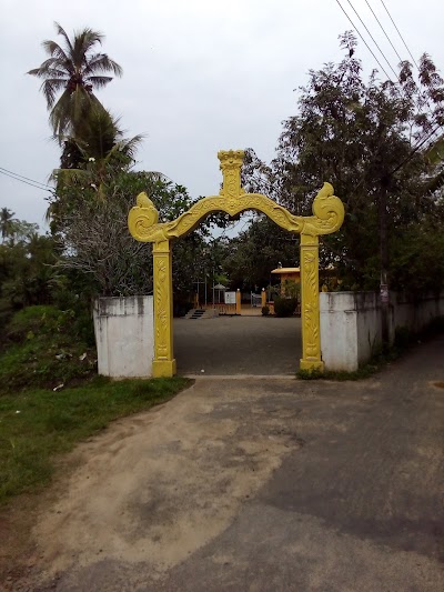 Photos of Sri Bodhiraja Viharaya