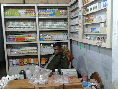 Photos of Janata Homeo Clinic