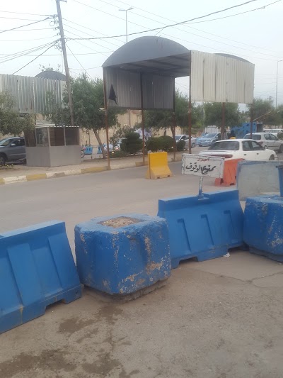 Photos of DM Center مكتب