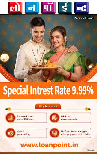 9.99% INTREST RATE PERSONAL OFFER
