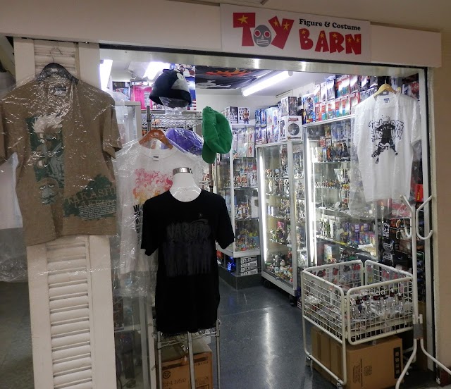 Nakano Broadway