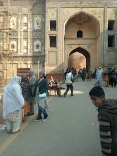 Pk Bazaar Feroze Pur Road Ichra Lahore