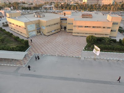 Photos of Islamic Azad University of Abadan