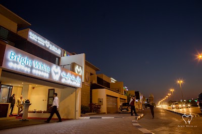 Photos of Bright White Dental Centre
