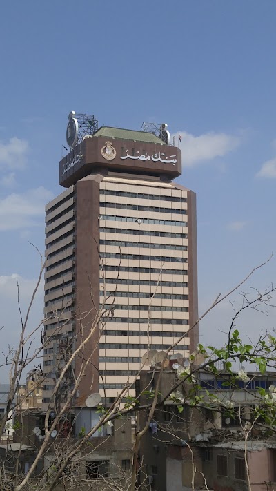 Photos of Happy City Hotel Cairo