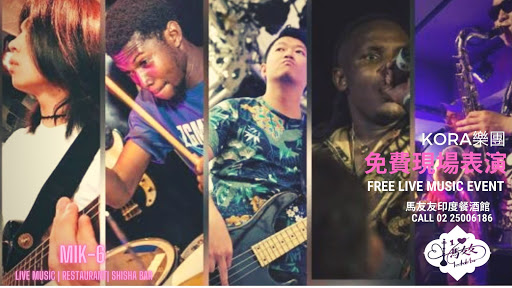 週六晚間表演 Saturday night's show post image