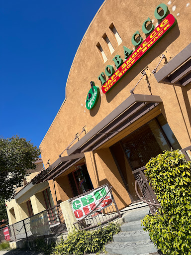 Wild Tobacco and Gift Shop