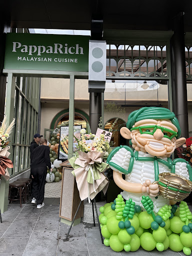 Photo of PappaRich Chadstone