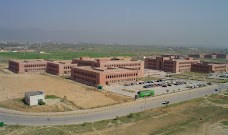 Quaid-i-Azam University islamabad