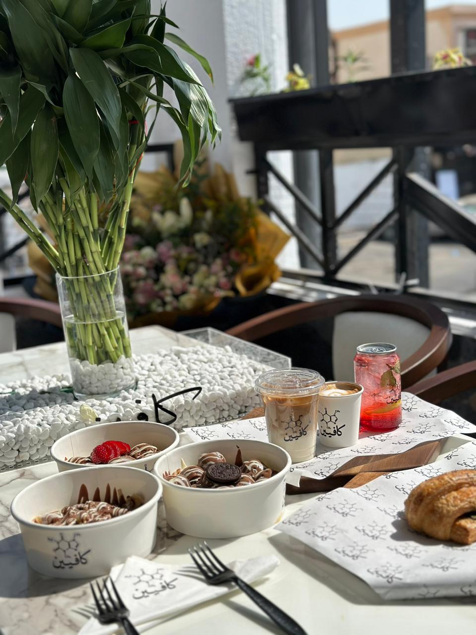 كافيين كافيه - صورة 2