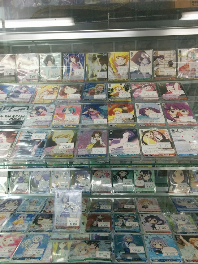 Amenities Dream Shinjuku