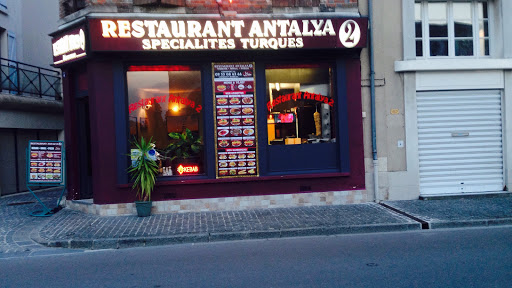 Photo 11 - LAM / Nogent sur Seine