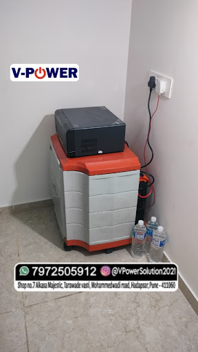 lithium battery dealer Tarawade Wasti Hadapsar Pune