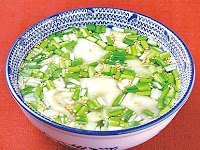 餃子屋弐ノ弐 渡辺通店