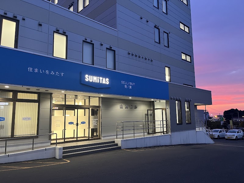 スミタス 事業用不動産部