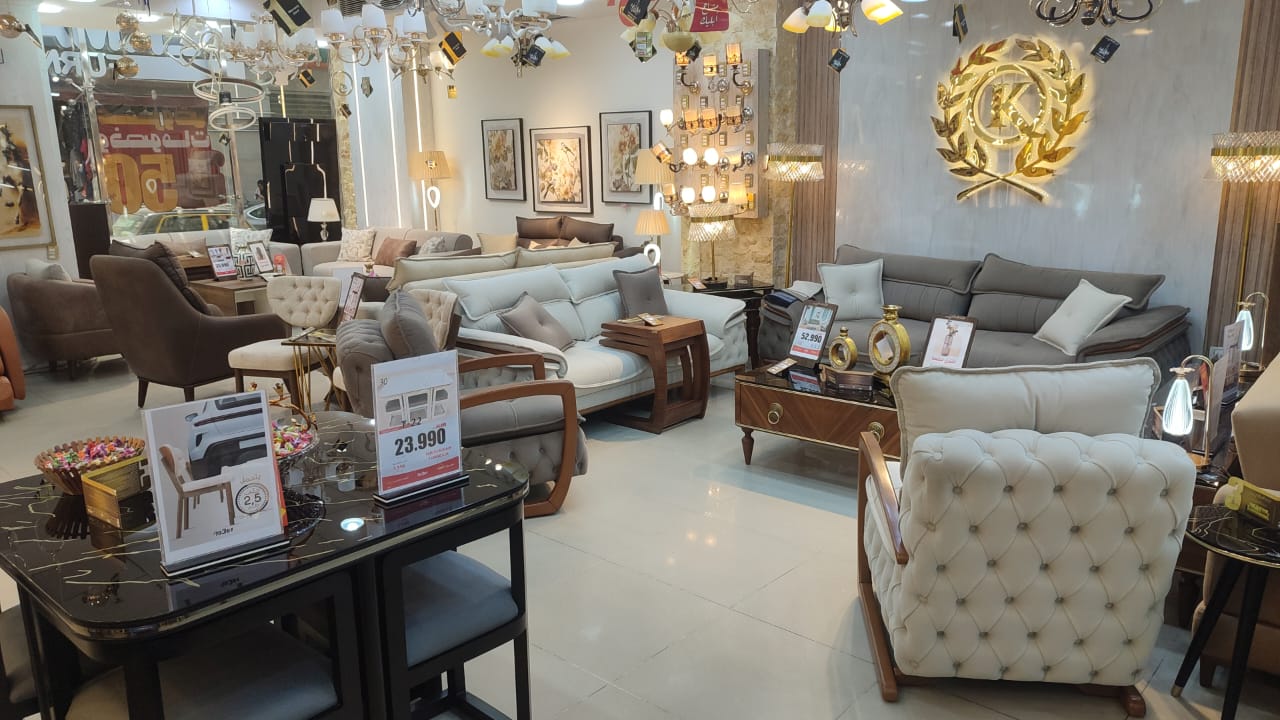 قبانى للأثاث فرع المنشية - Kabbani Furniture Mansheya - صورة 3