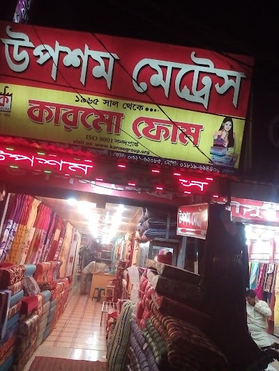 Photos of Town Hall Bus Stop