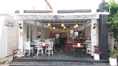 Sevv-all Türk Mutfağı
