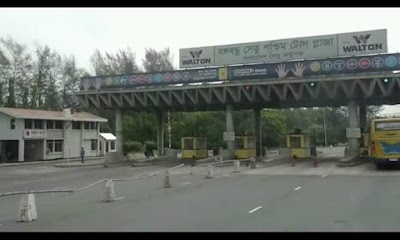 Photos of Bangabandhu Bridge West Toll Plaza