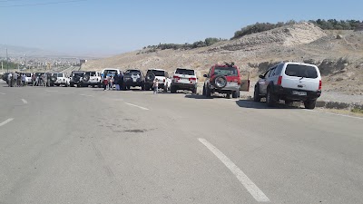 Photos of Mashrouteh Park