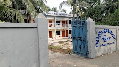 Photos of সেন্ট মার্টিন সরকারি গেস্ট হাউস